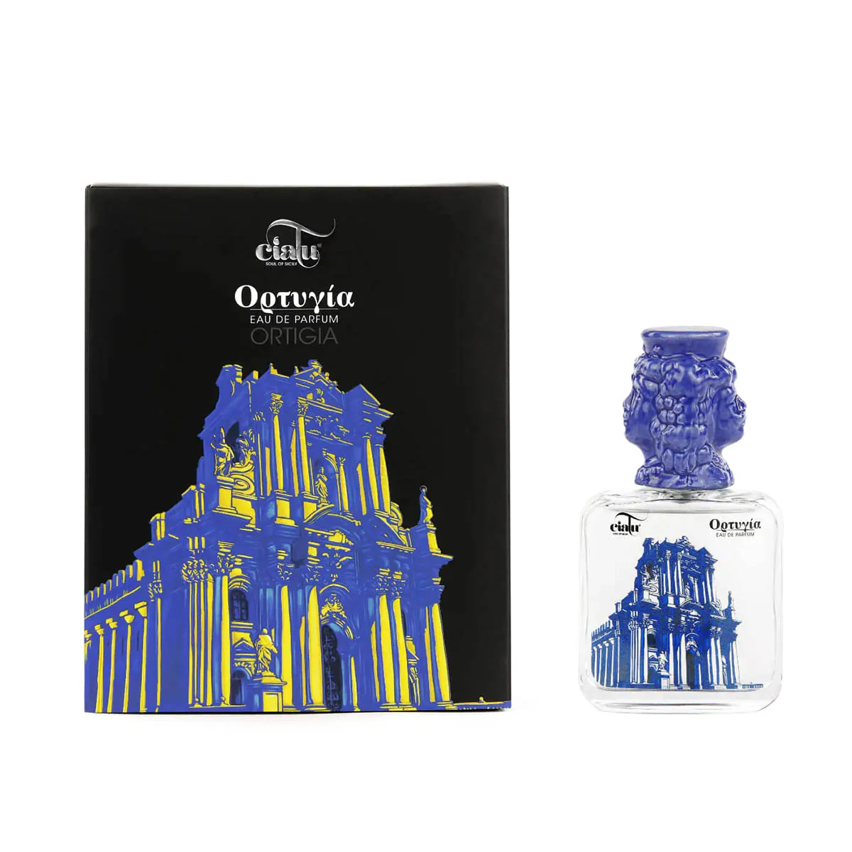 CIATU Ortiughia - Image 2